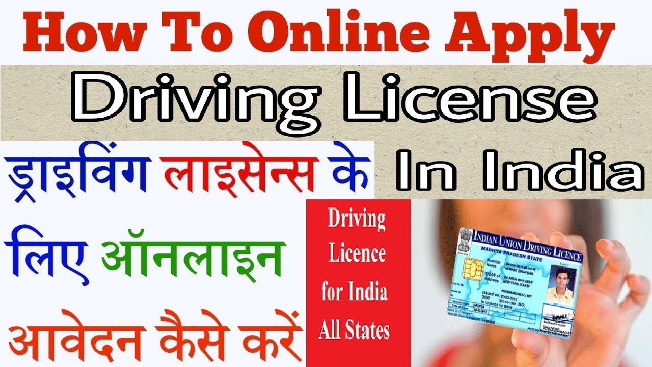 driving licence in mumbai