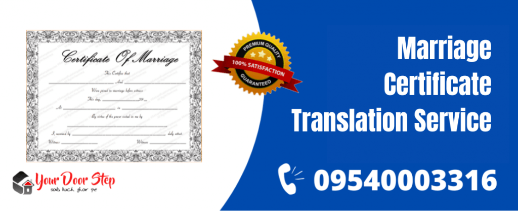 marriage certificate translation