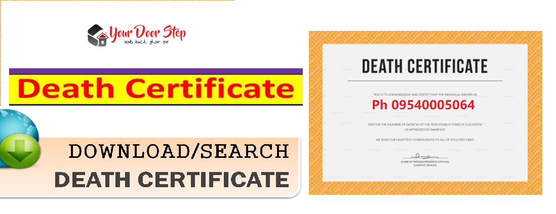 death certificate in gurgaon