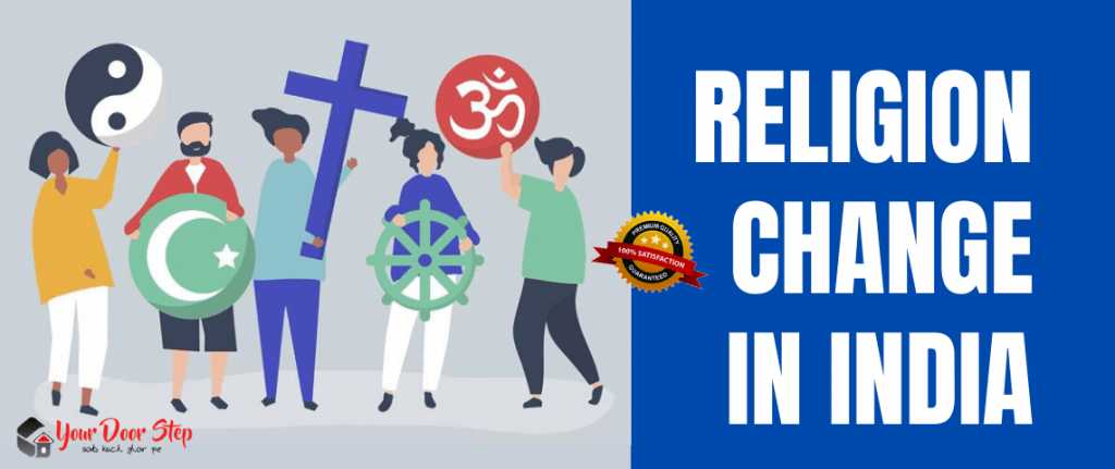 how to get religion change certificate 